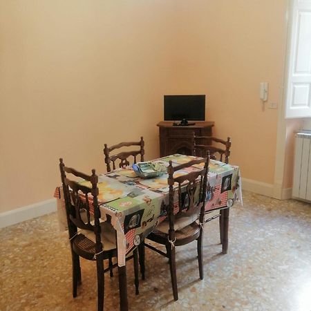 Casa Vacanze Miriam Рандаццо Экстерьер фото